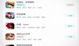 梦想指针最新爆料,揭秘未来趋势与个人成长新方向