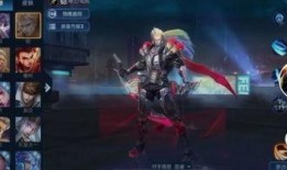 王者荣耀s17最新爆料