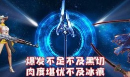 冰神早期爆料视频大全集,揭秘神秘力量与奇幻旅程